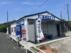 (株)エグチ建装について【佐賀市の外壁塗装・リフォーム業者】